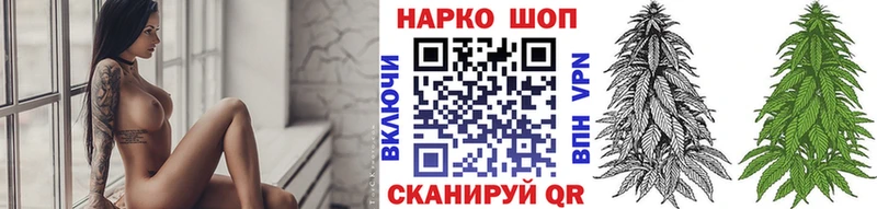 Что такое Тюкалинск А ПВП Амфетамин КОКАИН omg сайт Марихуана Меф ГАШИШ