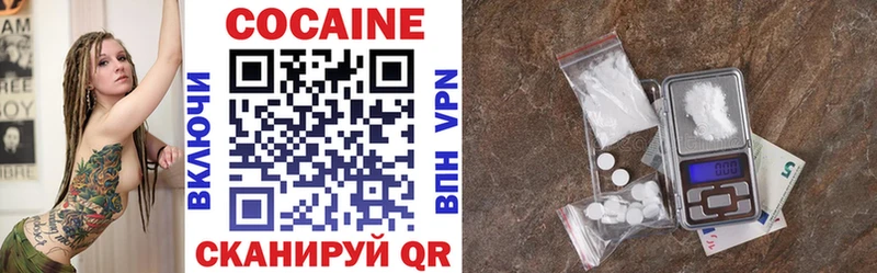 даркнет сайт  Тюкалинск  площадка какой сайт  Cocaine 97% 