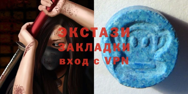 не бодяженный Алексин