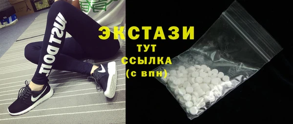 не бодяженный Алексин