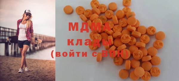 не бодяженный Алексин