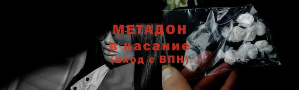 каннабис Алексеевка