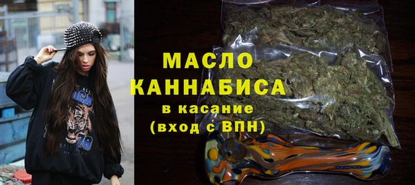 спиды Абдулино
