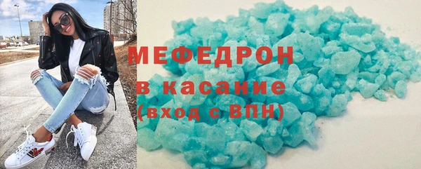 не бодяженный Алексин