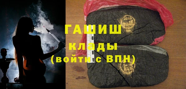 Альфа ПВП Семилуки