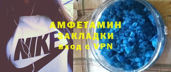 твердый Абаза