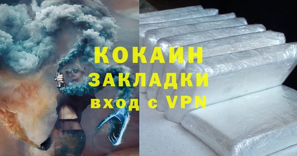 не бодяженный Алексин