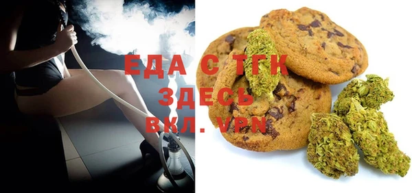 каннабис Алексеевка