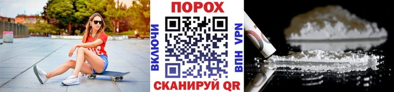 что такое наркотик  Тюкалинск  Метамфетамин витя 